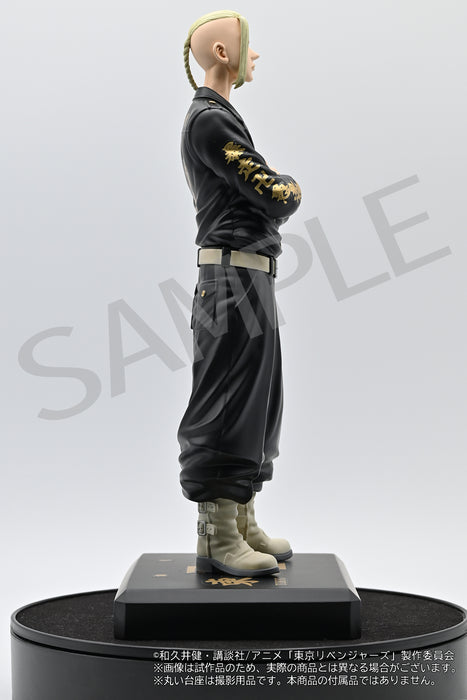 "Tokyo Revengers" Ryuguji Ken Figure