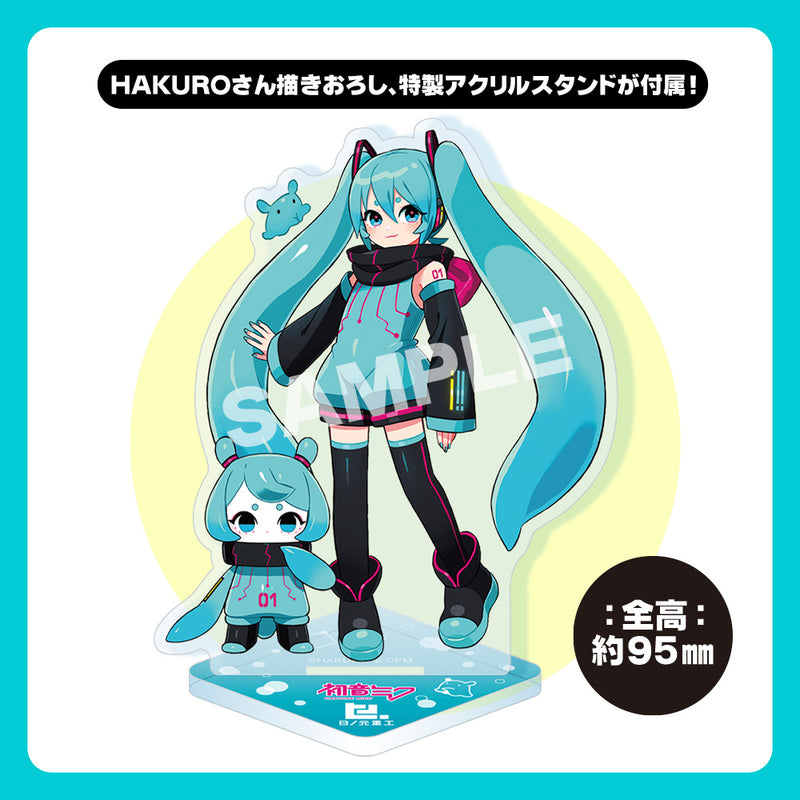 "Industries Ocean Exploration Robot" Hinomoto Heavy DENSHITAKO No. 3 Hatsune Miku Color Ver.