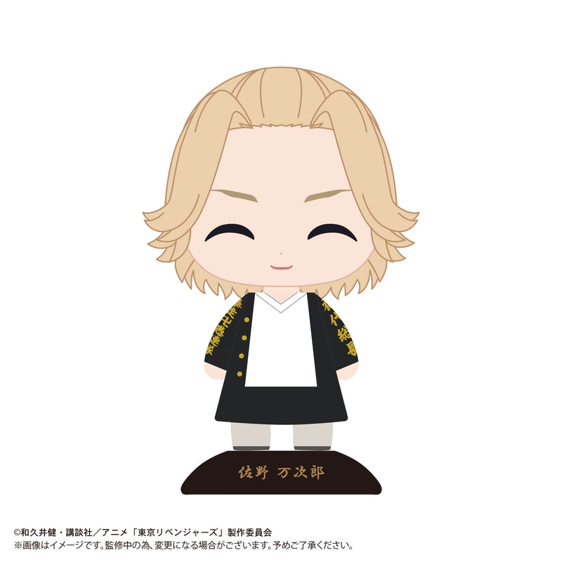 "Tokyo Revengers" YR-33 Yurayura Head Sano Manjiro (Smile)