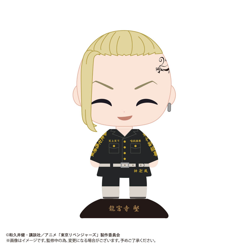 "Tokyo Revengers" YR-34 Yurayura Head Ryuguji Ken (Smile)