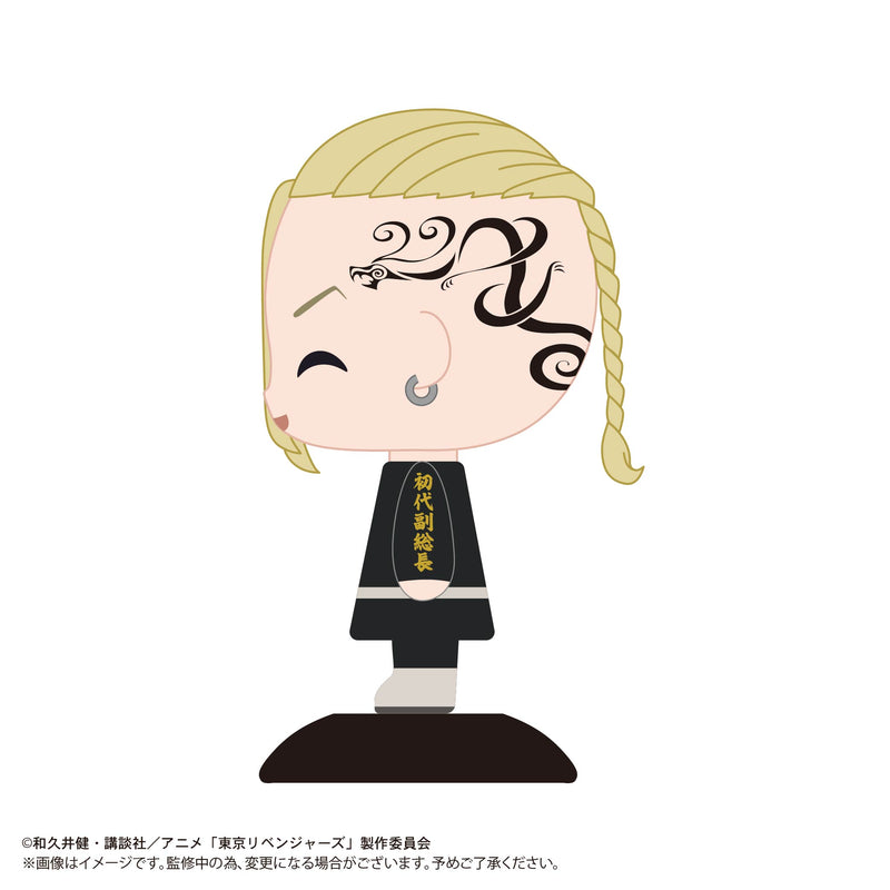 "Tokyo Revengers" YR-34 Yurayura Head Ryuguji Ken (Smile)