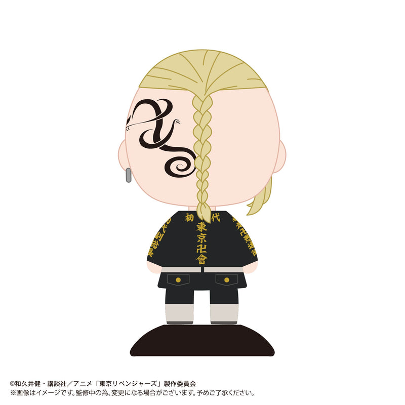 "Tokyo Revengers" YR-34 Yurayura Head Ryuguji Ken (Smile)