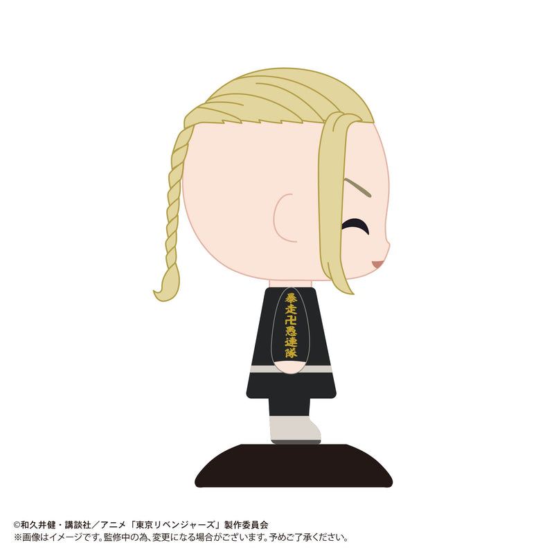 "Tokyo Revengers" YR-34 Yurayura Head Ryuguji Ken (Smile)