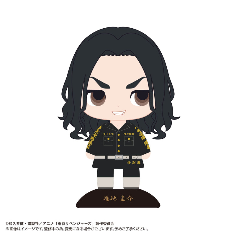 "Tokyo Revengers" YR-35 Yurayura Head Baji Keisuke
