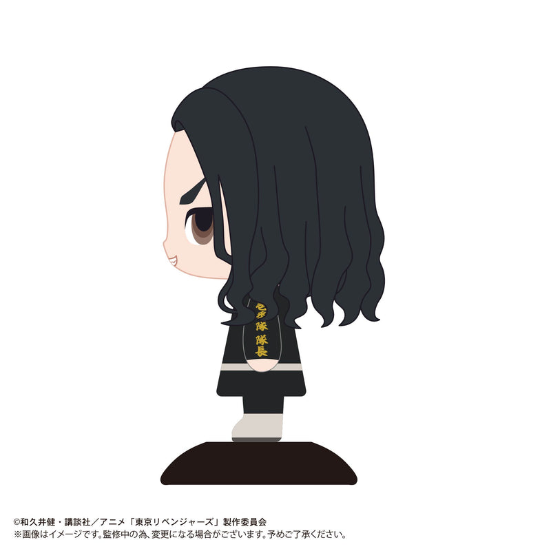 "Tokyo Revengers" YR-35 Yurayura Head Baji Keisuke