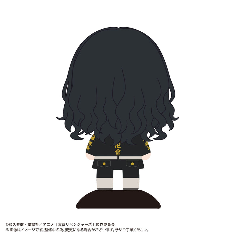 "Tokyo Revengers" YR-35 Yurayura Head Baji Keisuke