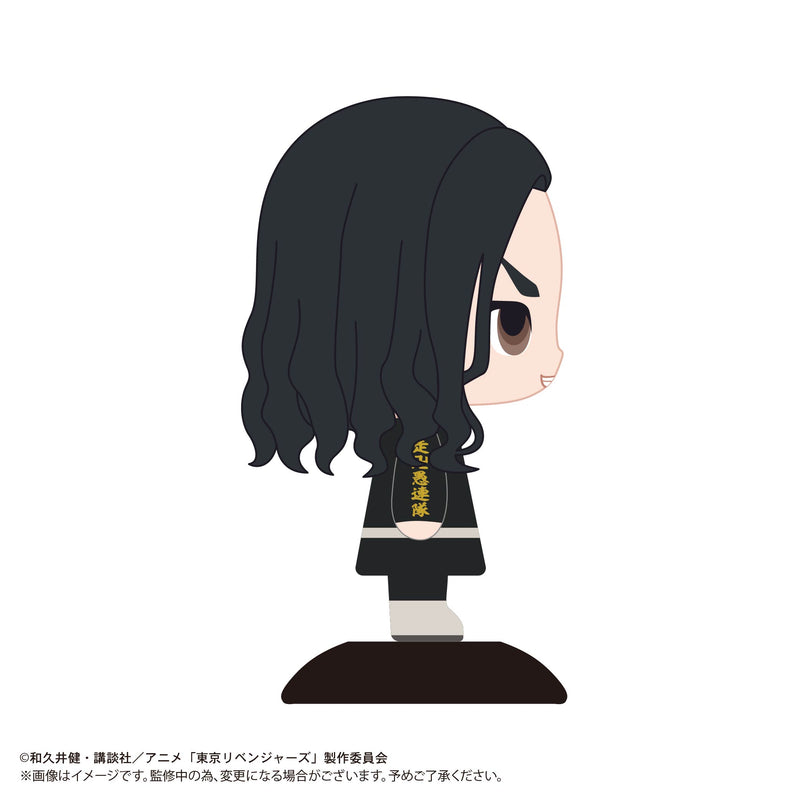 "Tokyo Revengers" YR-35 Yurayura Head Baji Keisuke