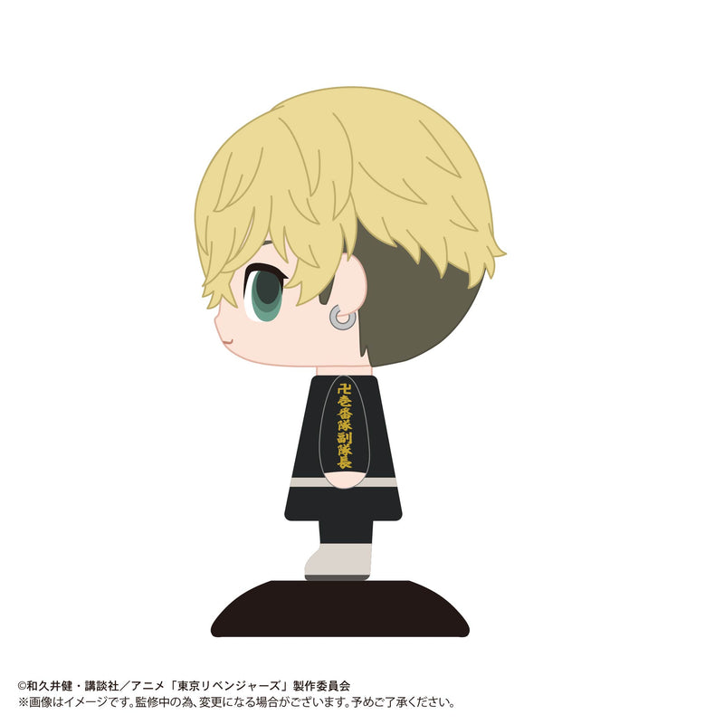 "Tokyo Revengers" YR-36 Yurayura Head Matsuno Chifuyu