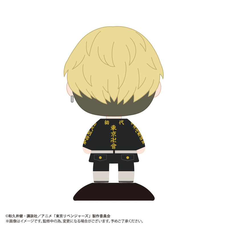 "Tokyo Revengers" YR-36 Yurayura Head Matsuno Chifuyu