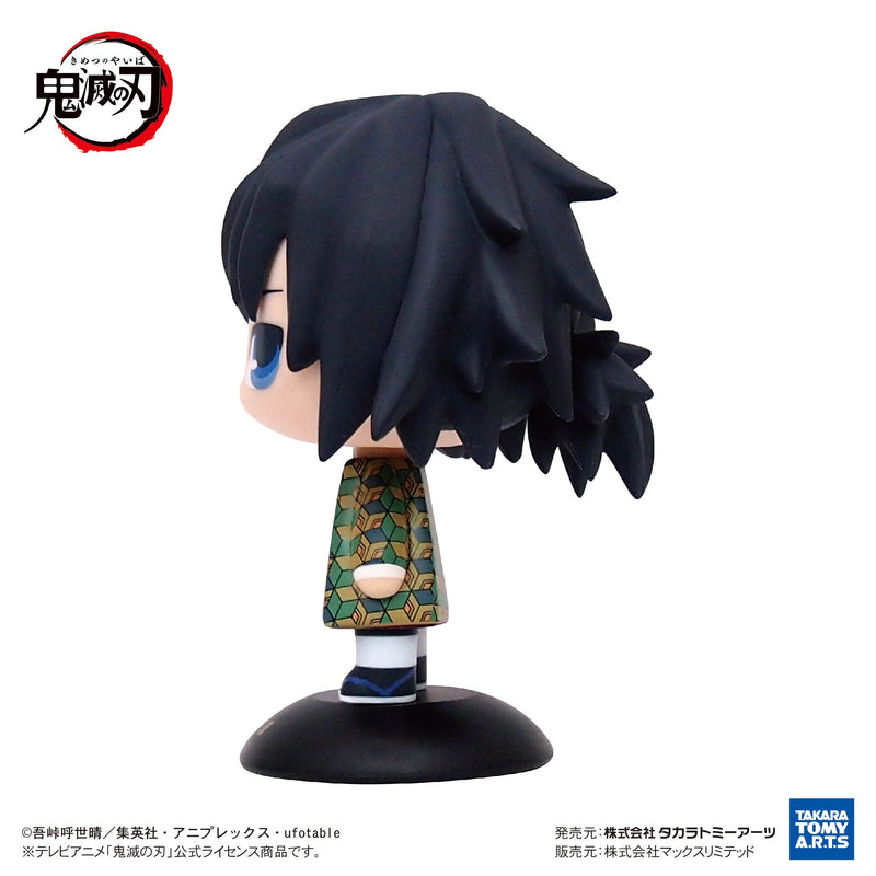 "Demon Slayer: Kimetsu no Yaiba" YR-25 Yurayura Head Tomioka Giyu