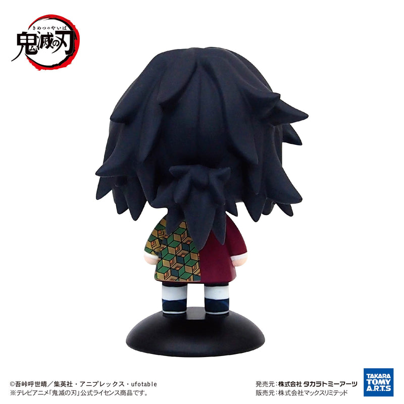"Demon Slayer: Kimetsu no Yaiba" YR-25 Yurayura Head Tomioka Giyu