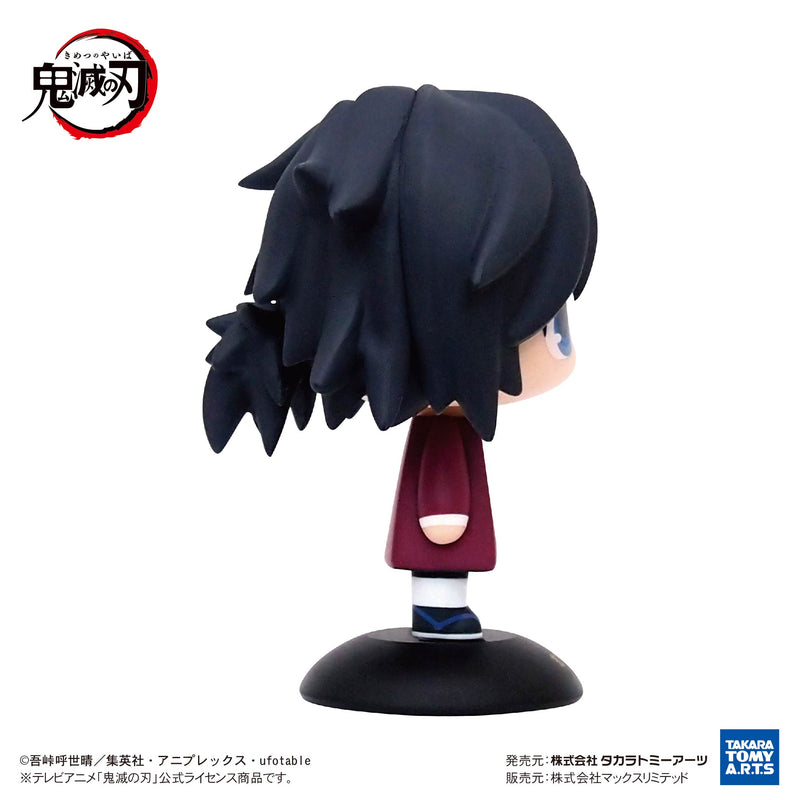 "Demon Slayer: Kimetsu no Yaiba" YR-25 Yurayura Head Tomioka Giyu