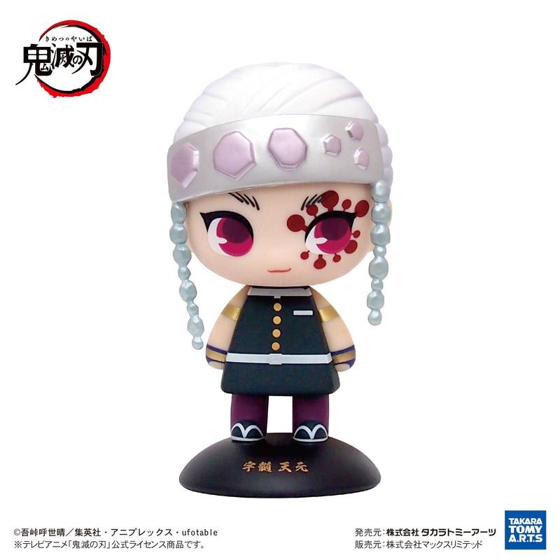 "Demon Slayer: Kimetsu no Yaiba" YR-26 Yurayura Head Uzui Tengen