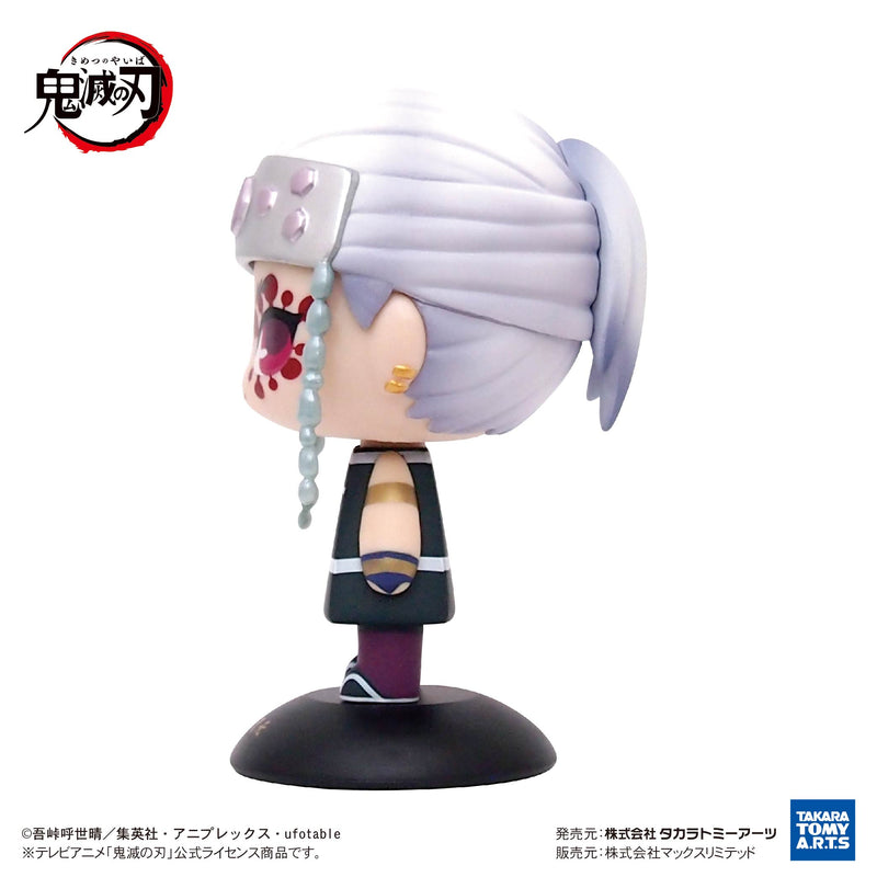 "Demon Slayer: Kimetsu no Yaiba" YR-26 Yurayura Head Uzui Tengen