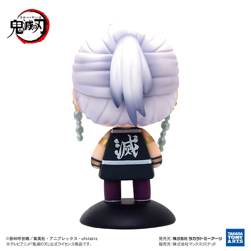"Demon Slayer: Kimetsu no Yaiba" YR-26 Yurayura Head Uzui Tengen
