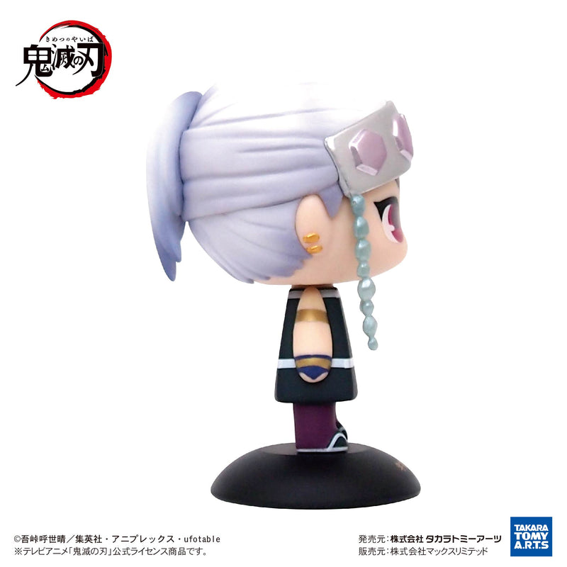 "Demon Slayer: Kimetsu no Yaiba" YR-26 Yurayura Head Uzui Tengen