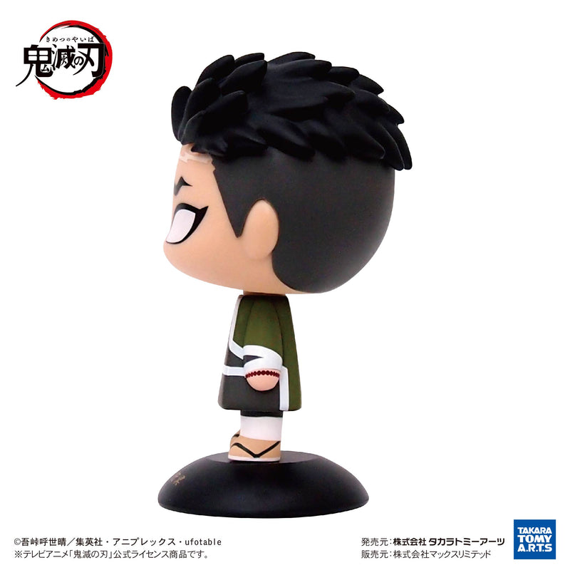 "Demon Slayer: Kimetsu no Yaiba" YR-27 Yurayura Head Himejima Gyomei