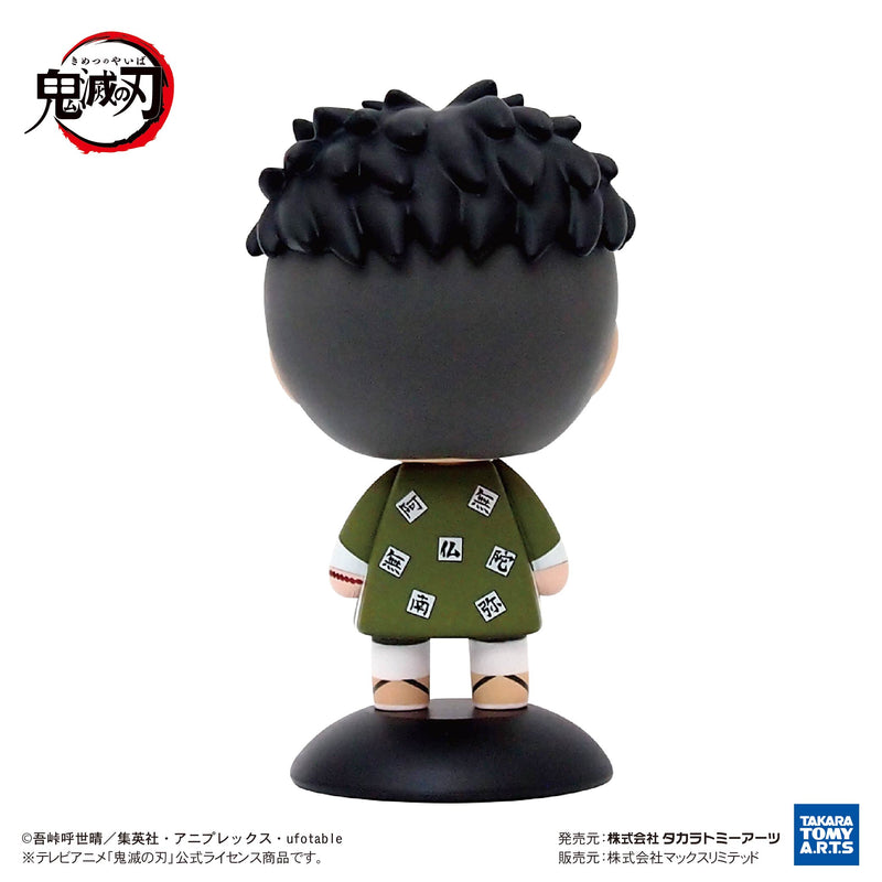 "Demon Slayer: Kimetsu no Yaiba" YR-27 Yurayura Head Himejima Gyomei
