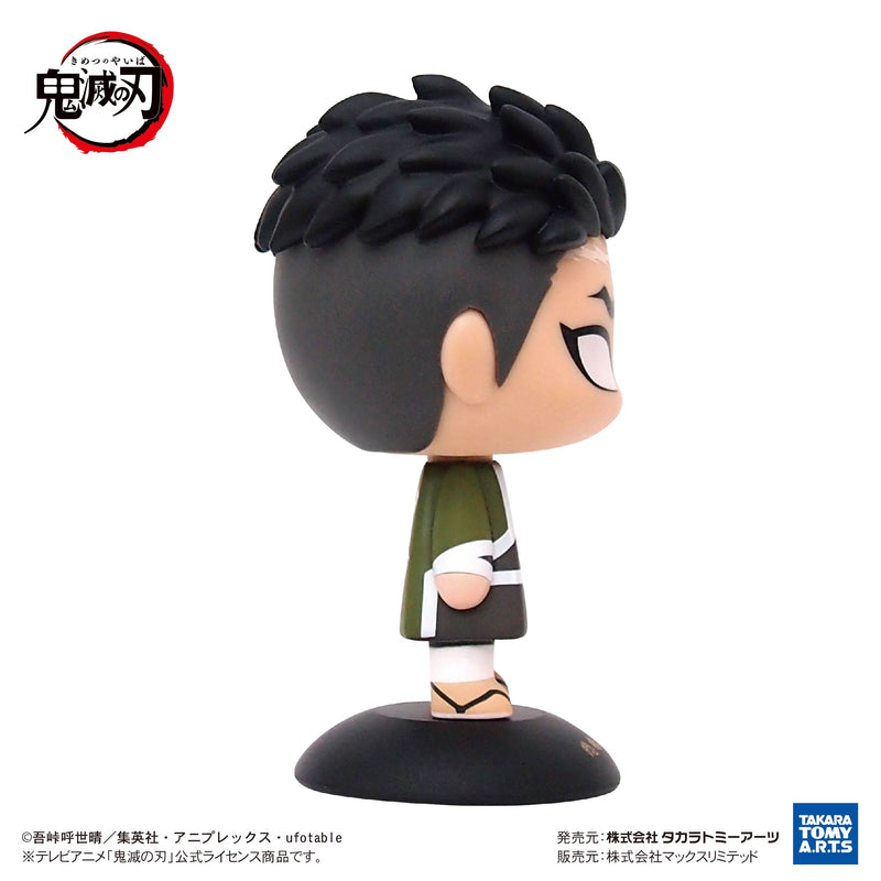 "Demon Slayer: Kimetsu no Yaiba" YR-27 Yurayura Head Himejima Gyomei