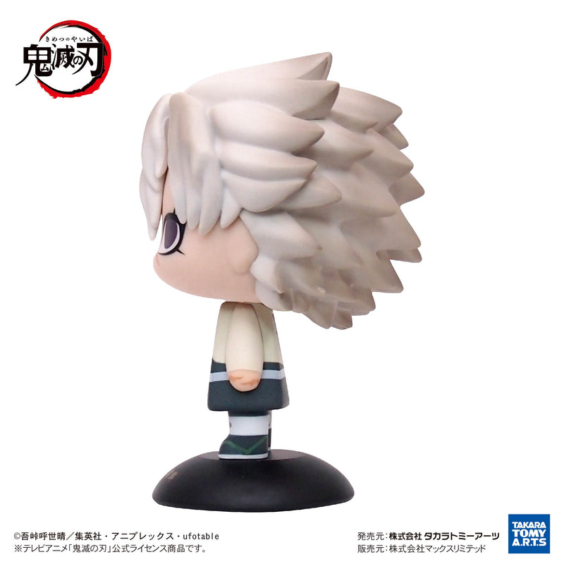 "Demon Slayer: Kimetsu no Yaiba" YR-28 Yurayura Head Shinazugawa Sanemi