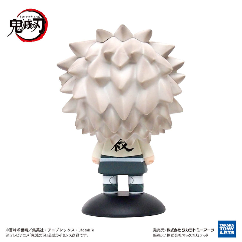 "Demon Slayer: Kimetsu no Yaiba" YR-28 Yurayura Head Shinazugawa Sanemi