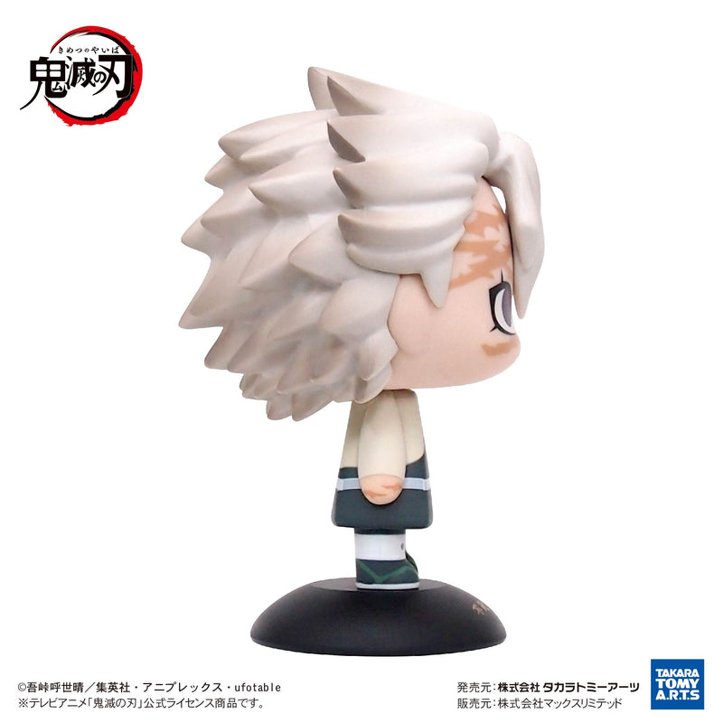 "Demon Slayer: Kimetsu no Yaiba" YR-28 Yurayura Head Shinazugawa Sanemi