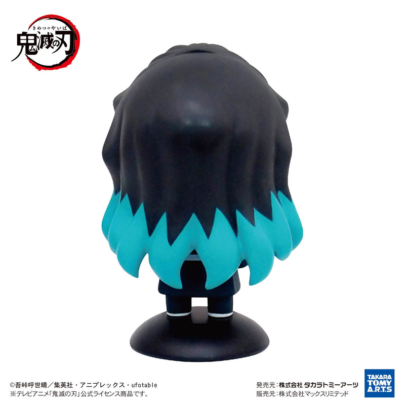"Demon Slayer: Kimetsu no Yaiba" YR-29 Yurayura Head Tokito Muichiro