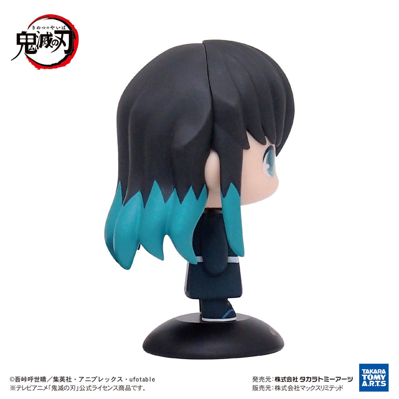 "Demon Slayer: Kimetsu no Yaiba" YR-29 Yurayura Head Tokito Muichiro