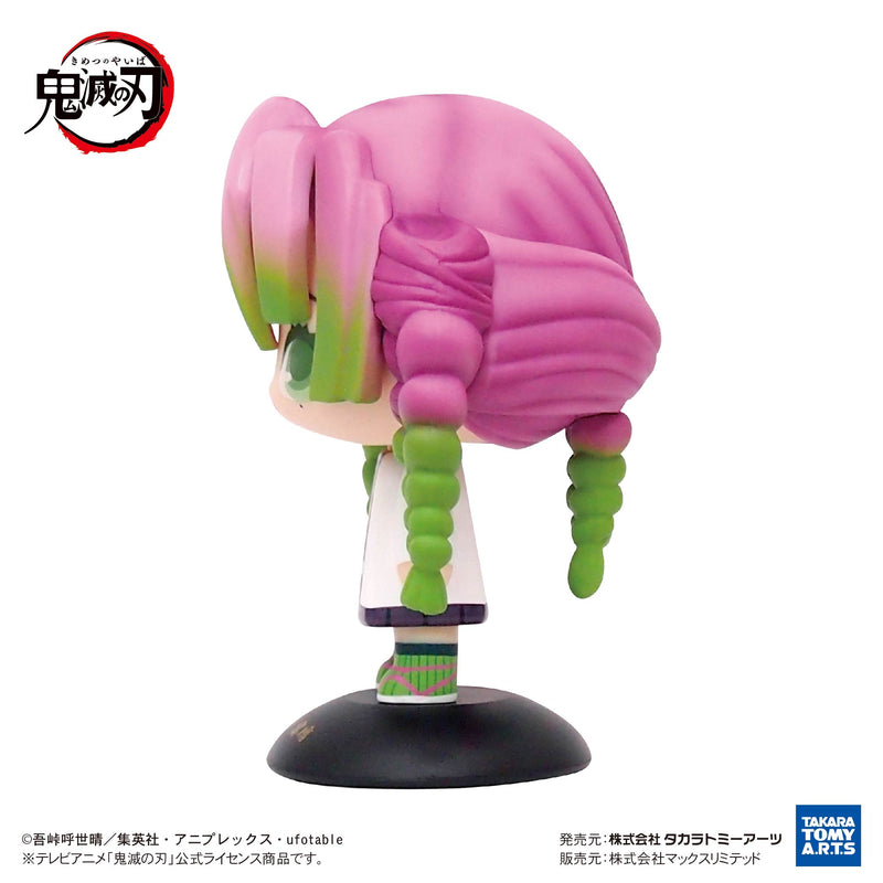 "Demon Slayer: Kimetsu no Yaiba" YR-31 Yurayura Head Kanroji Mitsuri