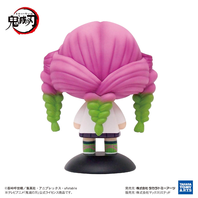 "Demon Slayer: Kimetsu no Yaiba" YR-31 Yurayura Head Kanroji Mitsuri
