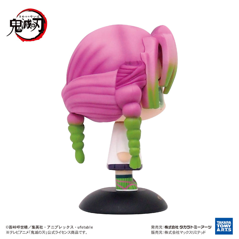 "Demon Slayer: Kimetsu no Yaiba" YR-31 Yurayura Head Kanroji Mitsuri