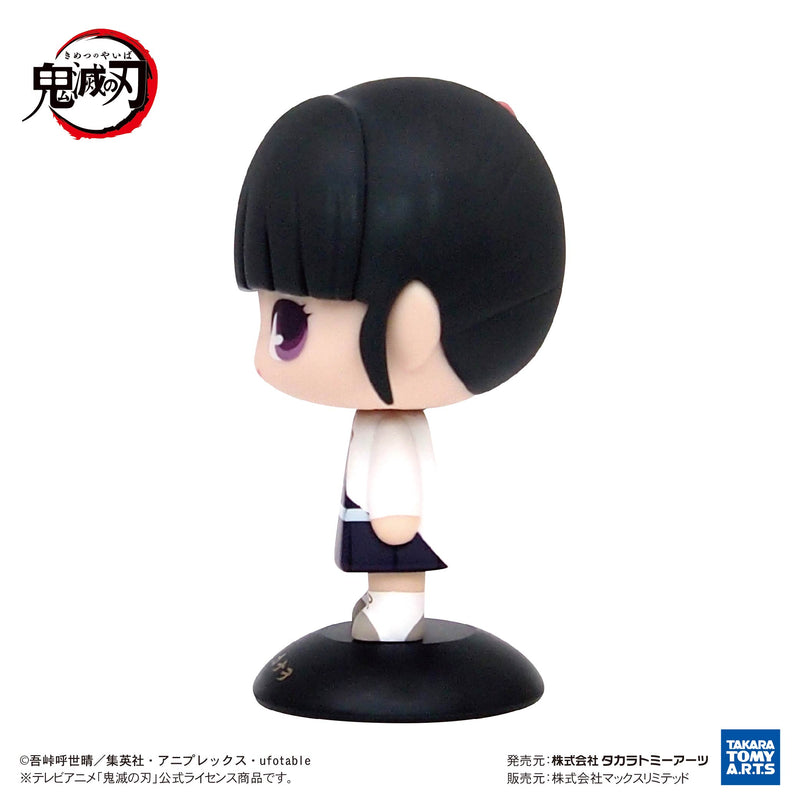"Demon Slayer: Kimetsu no Yaiba" YR-32 Yurayura Head Tsuyuri Kanao