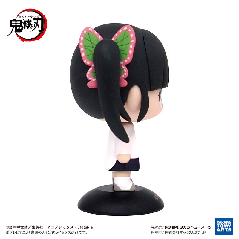 "Demon Slayer: Kimetsu no Yaiba" YR-32 Yurayura Head Tsuyuri Kanao