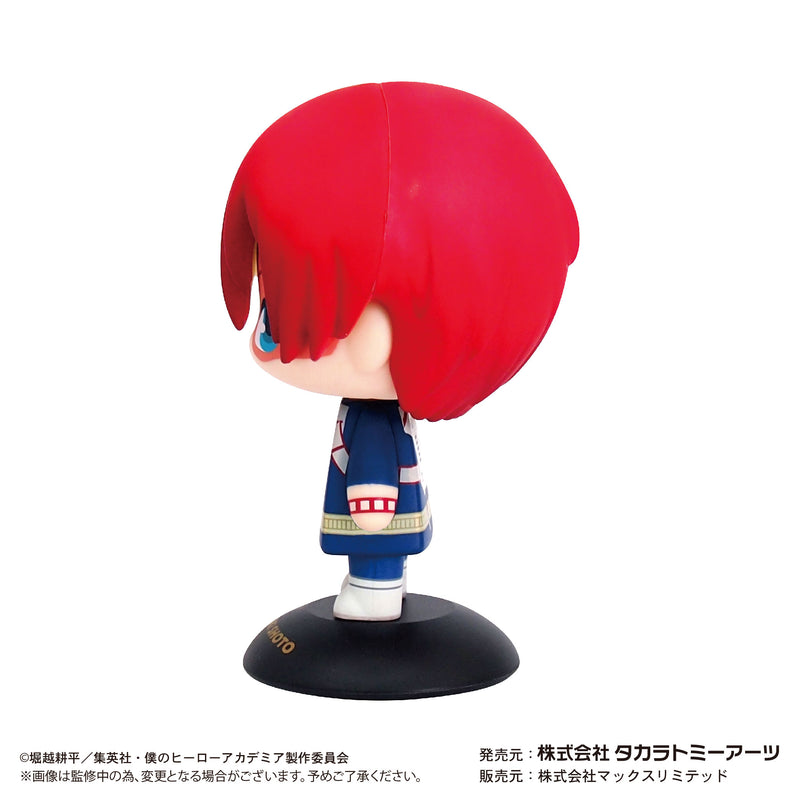 "My Hero Academia" YR-37 Yurayura Head Todoroki Shoto