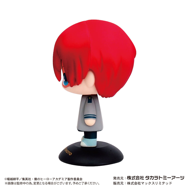 "My Hero Academia" YR-38 Yurayura Head Todoroki Shoto (School Uniform)