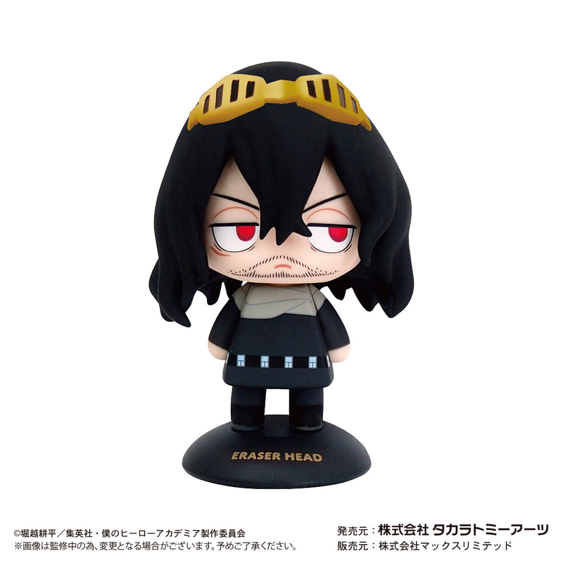 "My Hero Academia" YR-40 Yurayura Head Eraser Head