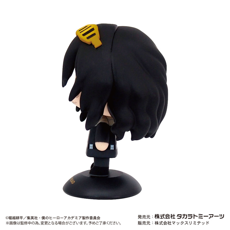 "My Hero Academia" YR-40 Yurayura Head Eraser Head