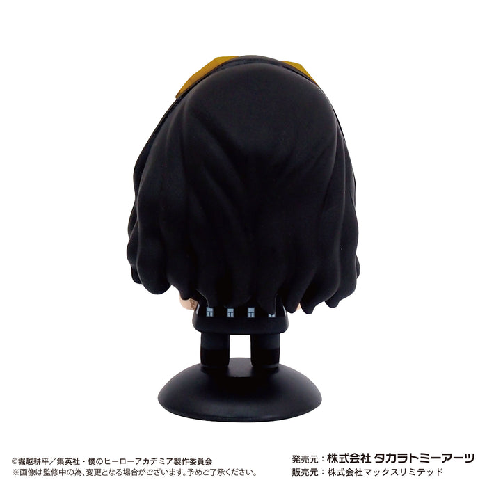 "My Hero Academia" YR-40 Yurayura Head Eraser Head