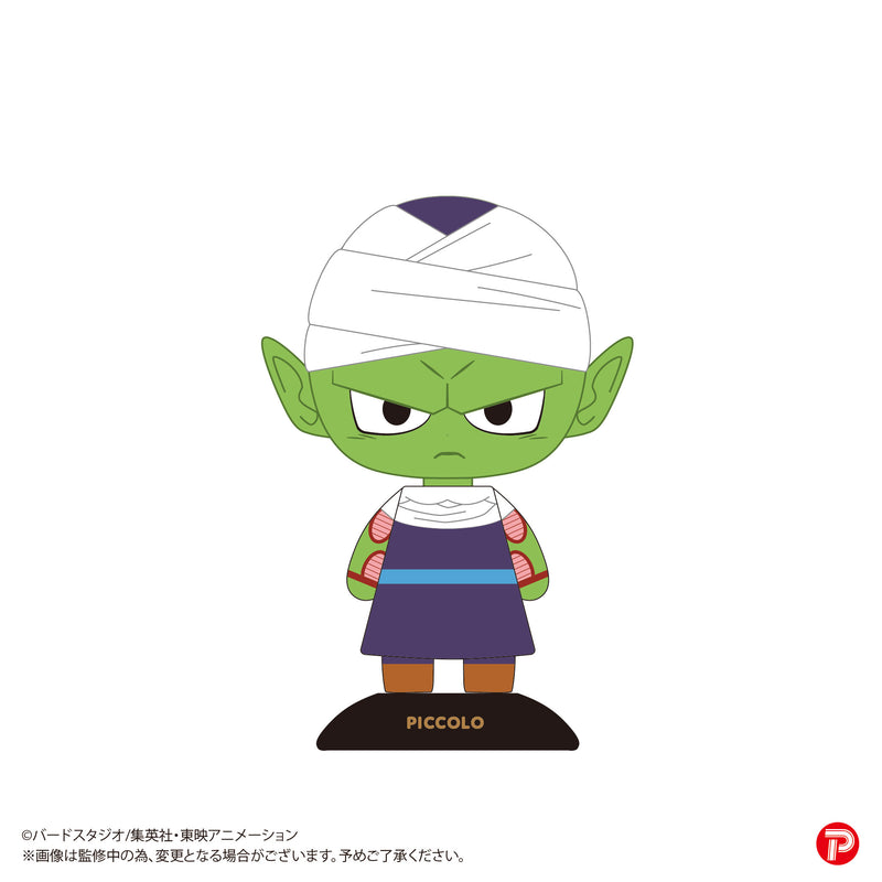 "Dragon Ball Z" YR-45 Yurayura Head Piccolo