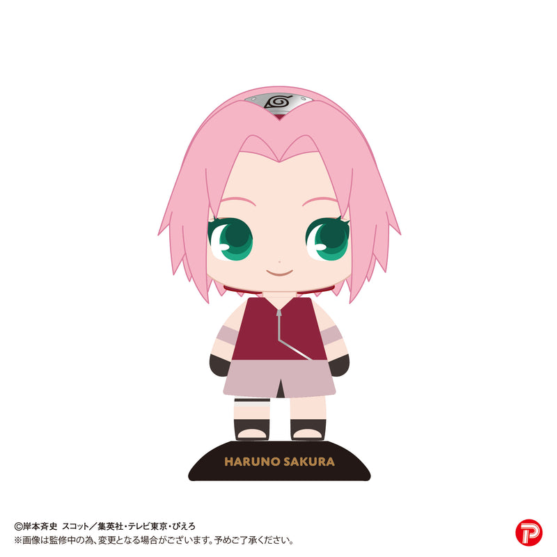 "NARUTO -Shippuden-" YR-49 Yurayura Head Haruno Sakura