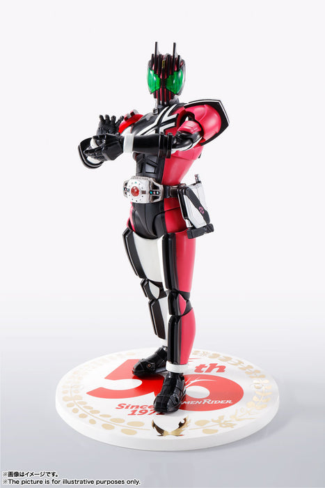 "Kamen Rider Decade" S.H.Figuarts (Shinkocchou Seihou) Kamen Rider Decade 50th Anniversary Ver.