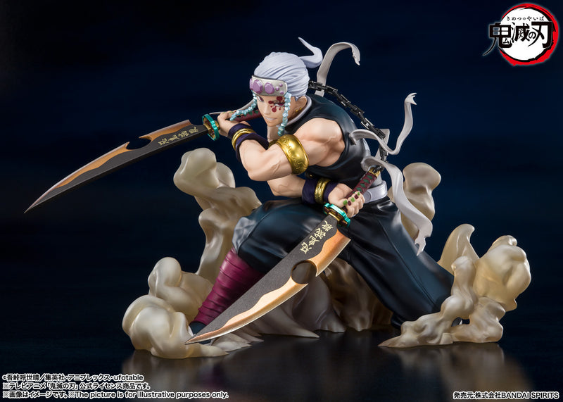"Demon Slayer: Kimetsu no Yaiba" Figuarts Zero Uzui Tengen