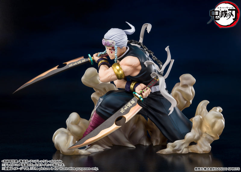 "Demon Slayer: Kimetsu no Yaiba" Figuarts Zero Uzui Tengen