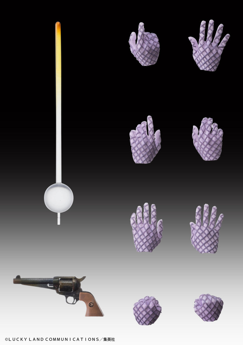 JoJo's Bizarre Adventure Parte VII Ball Ball Run - Estatua de Super Action Funny Valentine (Medicos Entertainment)