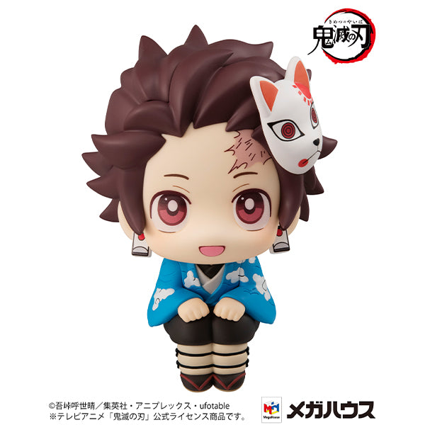 "Demon Slayer: Kimetsu no Yaiba" Look Up Series Kamado Tanjiro Final Selection Ver.