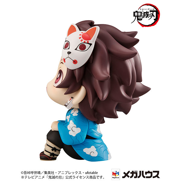 "Demon Slayer: Kimetsu no Yaiba" Look Up Series Kamado Tanjiro Final Selection Ver.