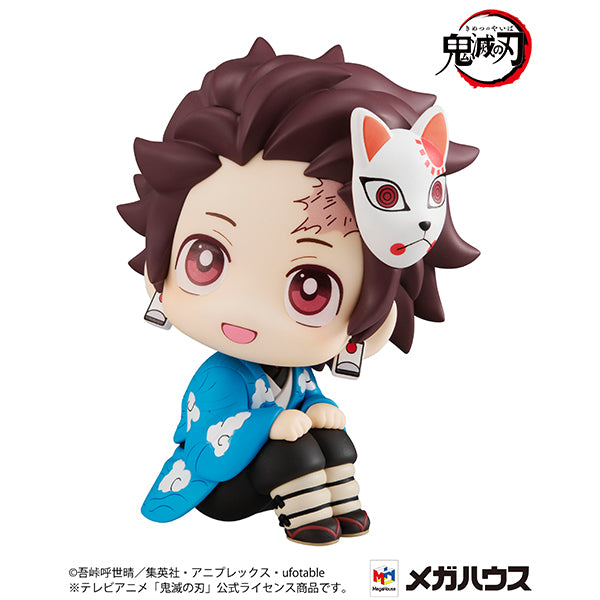 "Demon Slayer: Kimetsu no Yaiba" Look Up Series Kamado Tanjiro Final Selection Ver.