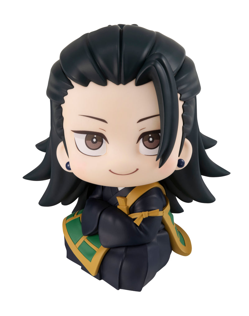 "Jujutsu Kaisen 0: The Movie" Look Up Series Geto Suguru