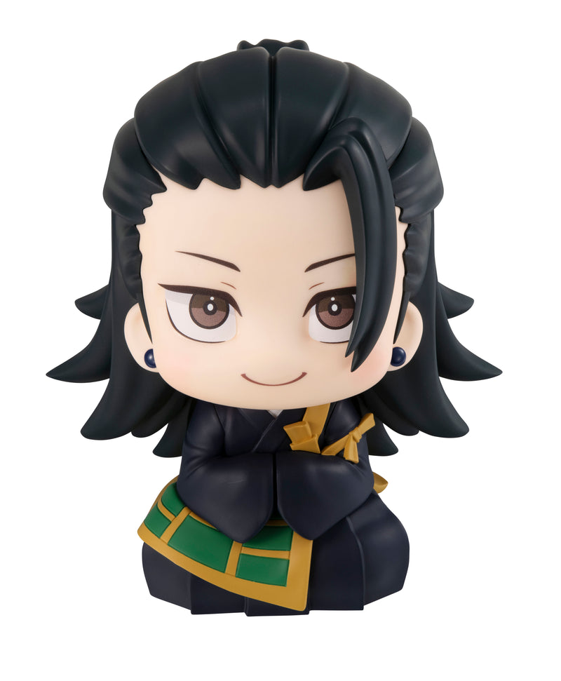 "Jujutsu Kaisen 0: The Movie" Look Up Series Geto Suguru