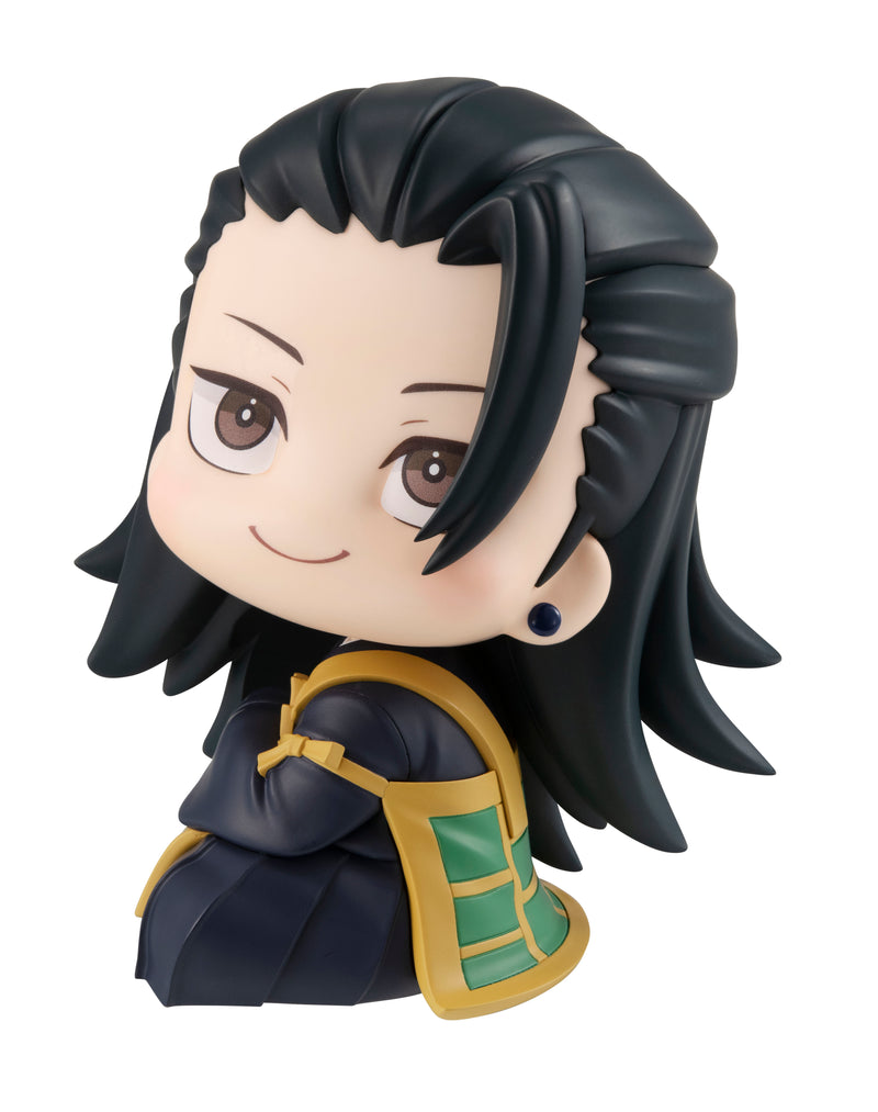 "Jujutsu Kaisen 0: The Movie" Look Up Series Geto Suguru